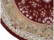 Шерстяний килим Diamond Palace 2774-53366 - Висока якість за найкращою ціною в Україні - зображення 3.